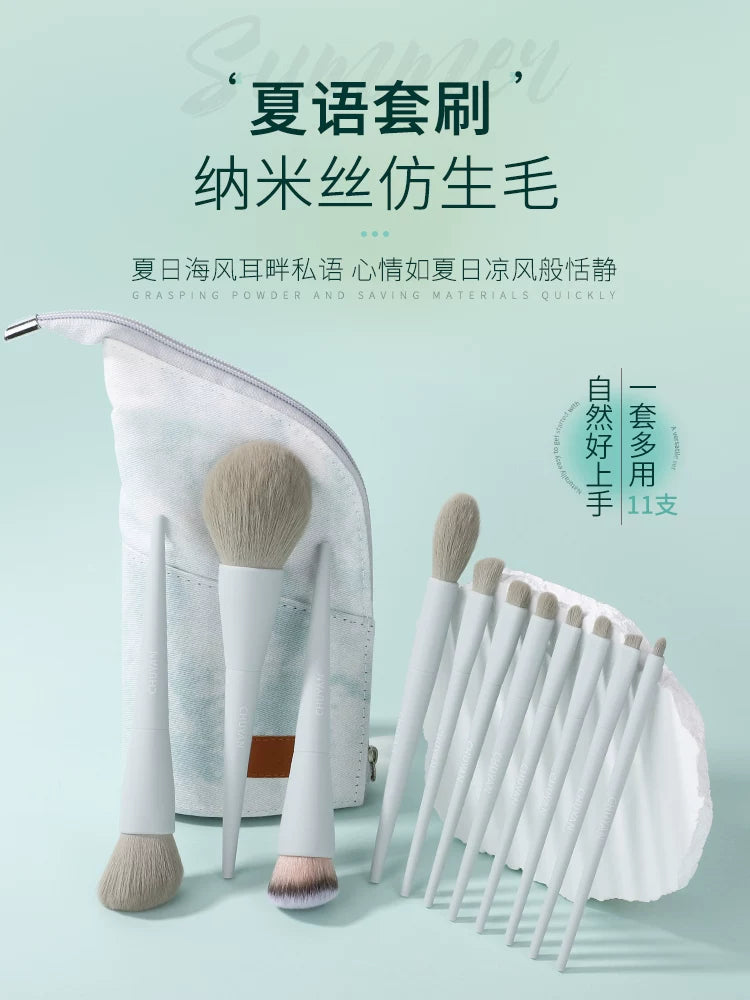 Portable 11/12-Piece Makeup Brush Set with Nano-Fiber Bristles for Beginners