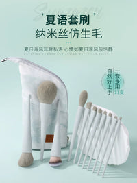 Portable 11/12-Piece Makeup Brush Set with Nano-Fiber Bristles for Beginners