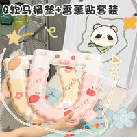 EVA Thickened Toilet Seat Cover, Waterproof, All Seasons, Cartoon, Wipeable, Washable, Universal