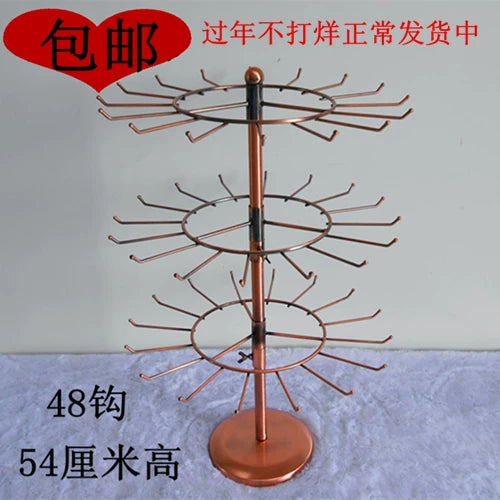 Rotating Display Stand for Necklaces, Bracelets, Keychains, and Small Ornaments