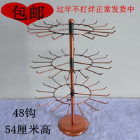 Rotating Display Stand for Necklaces, Bracelets, Keychains, and Small Ornaments