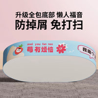 Cat Scratching Board Corrugated Cardboard Oval/Round Cat Scratcher Pad for Large Cats