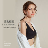 Women's Seamless Wireless Bra with Fixed Cups and Back Closure, Gathered Nude Feel, One-Piece Design