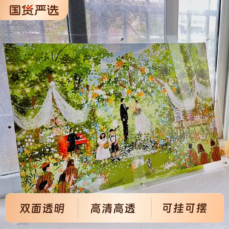 Acrylic Jigsaw Puzzle Frame for Wall or Tabletop Display, High Transparency Dustproof