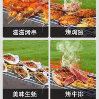 Portable Folding Charcoal BBQ Grill for Home and Outdoor Use