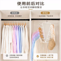 V-Shaped Double-Sided Scarf and Tie Hanger with 12 Hooks, Space-Saving Closet Organizer for Multiple Garments