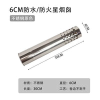 Stainless Steel Chimney Pipe Accessories for Wood Burning Stoves and Tents