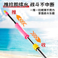 Reciprocating Pull-Out Water Gun Toy for Beach and Water Play