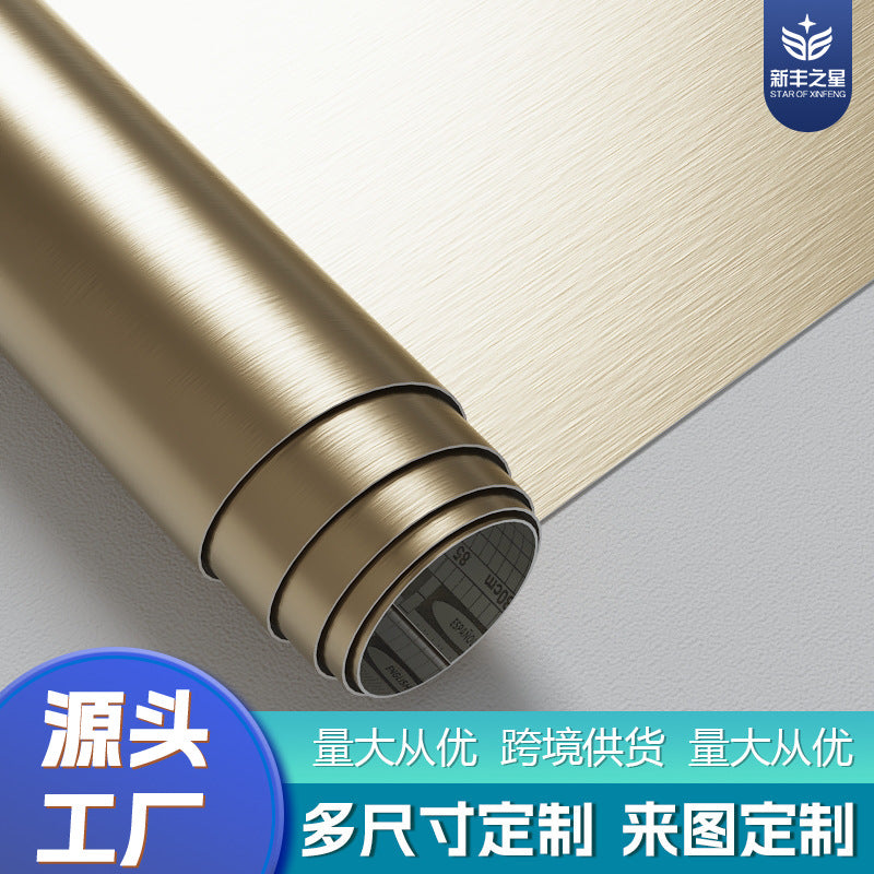 Self-Adhesive Brushed Metal Film for Elevator Doors, Refrigerators, and Furniture Renovation