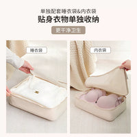 Travel Luggage Organizer Bags Compression Packing Cubes for Clothes