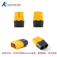 XT60 to MC4 Solar Panel Connector Cable 12AWG for Portable Power Stations