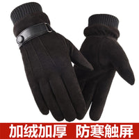 Men's Suede Winter Gloves for Driving Cycling, Warm Fleece Lined Windproof Touchscreen Full Finger Gloves