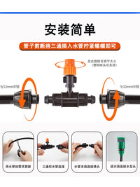 Automatic Misting Cooling System for Garden and Patio, Humidification and Dust Suppression Sprinkler Kit