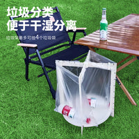 Portable Outdoor Trash Bag Holder Stand for Home Use
