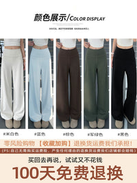 Women's Quick-Dry Wide-Leg Yoga Pants Loose Straight Training Fitness Casual Sport Trousers
