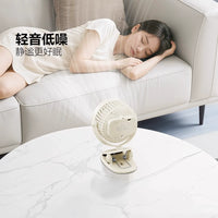 Portable Clip-on Desk Fan with Quiet Operation and Long Battery Life