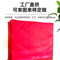 Customizable Dustproof and Waterproof Cover for Indoor/Outdoor Equipment and Furniture
