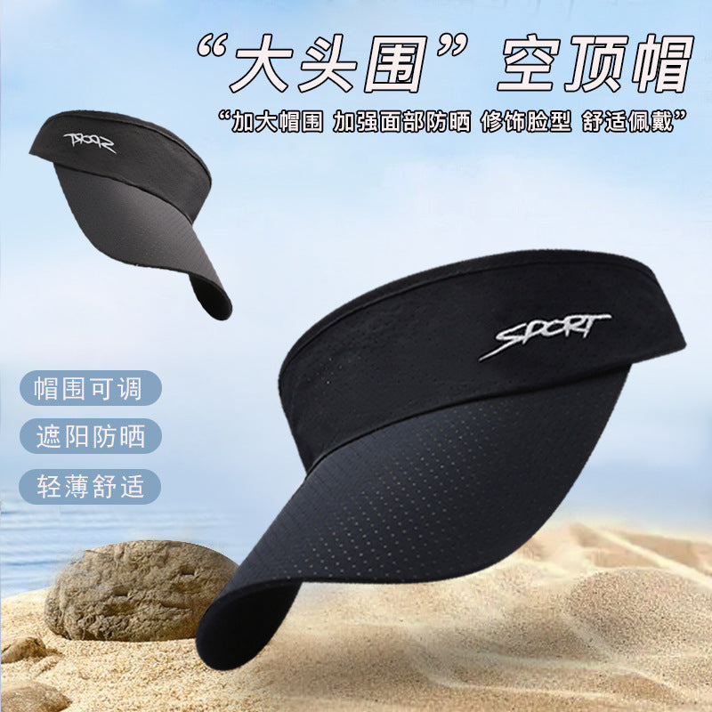 Summer UV Protection Quick-Dry Visor Hat for Sports and Outdoors