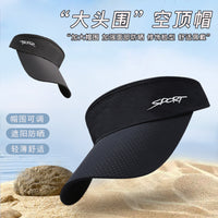 Summer UV Protection Quick-Dry Visor Hat for Sports and Outdoors
