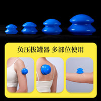 Rubber Cupping Set Silicone Vacuum Cupping Cups for Body Massage and Health