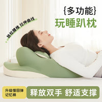 Memory Foam Face Down Pillow for Bed Reading and Phone Use, Neck Support Prone Pillow