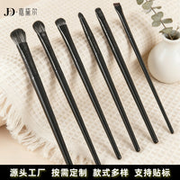 Precision Eyeliner and Eyeshadow Brush Set - Angled, Ultra-Thin, Soft Bristle Makeup Tools