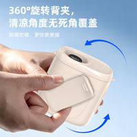 Portable USB Rechargeable Waist Clip Fan with Digital Display for Outdoor Travel