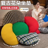 Vintage Color Block Floral Floor Cushion for Office & Home
