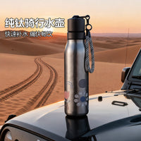 Pure Titanium Sports Water Bottle Large Capacity Cycling Hiking Camping Running Insulated Cup