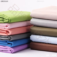 Extra Wide Dustproof Fabric Cover Solid Color DIY Sunshade Curtain Furniture Instrument Cloth Material