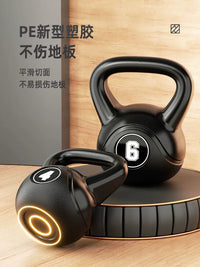 Langwei Competition Kettlebell for Home Gym and Professional Fitness, Men's and Women's Training