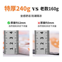 Hexagonal/Rectangular Thickened Picnic Mat Outdoor Camping Tent Moisture-proof Pad