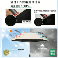 Portable Ultra-Light Fiber Umbrella, Manual/Automatic, Rainproof Sun Protection, Three-Fold