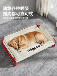 Elevated Pet Cot for Medium to Large Dogs, Washable Indoor/Outdoor Dog Bed