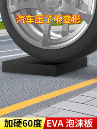 Washing Machine Anti-Vibration and Anti-Slip Mat for Appliances