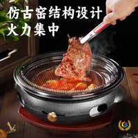 Korean Cast Iron Charcoal Grill Smokeless BBQ Stove for Home and Commercial Outdoor Use