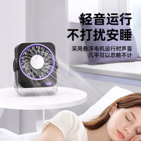 Desktop Semiconductor Cooling Fan with Digital Display, Rechargeable & Wall-Mountable for Students & Office