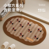 Absorbent Non-Slip Bathroom Mat with Woven Texture for Toilet and Shower