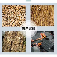 Portable Outdoor Wood Burning Stove for Camping and Picnics, Thickened Firewood Cooker with Chimney