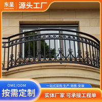 Zinc Steel Fence Panel for Residential, School, Factory, and Park Boundaries - Customizable Security Barrier