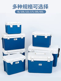Medical Insulated Cooler Box for Vaccines, Medications, and Specimen Transport