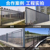 Wrought Iron Fence Panel for Garden Villa Wall Security and Anti-Climb Protection