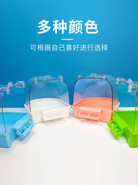 Parrot Bird Bath Tub for Cockatiels and Parakeets, Large Bird Bath Box, Pet Bird Shower Toy and Supplies