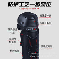 Motorcycle Knee and Elbow Protector Set - 4-Piece Off-Road Riding Gear