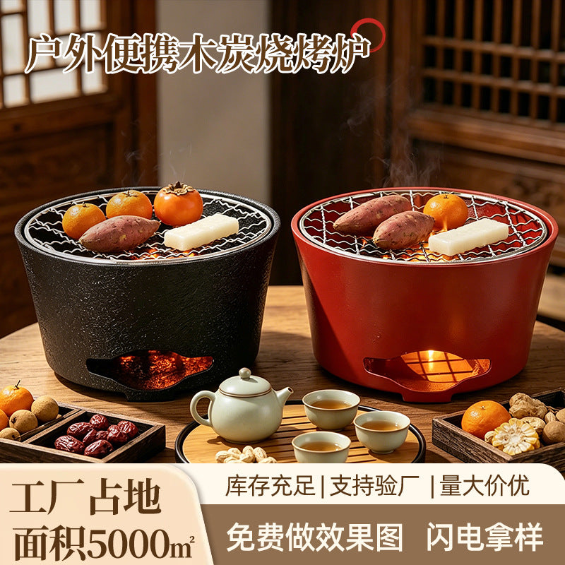 Portable Outdoor Charcoal Grill and Indoor Tea Stove for Home Use - Mini Exquisite Warming Tea Furnace