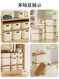 Lidded Storage Bins for Desk Organization, Thickened Household Storage Boxes for Snacks, Toys, and Cosmetics