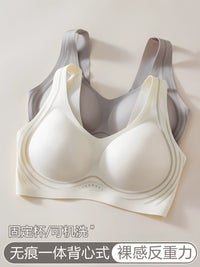 Cloud Seamless Bralette for Women, Minimizing Comfort with Integrated Fixed Cups, Sports Back Vest Style