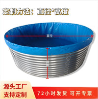 Galvanized Steel Plate Outdoor Canvas Fish Pond High-Density Water Storage Tank for Fishery Assembly and Aquaculture