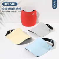 Summer Outdoor Sports Visor Hat for Men and Women, Quick-Dry Sun Protection Running Cap