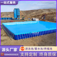 Large Outdoor Mobile Frame Pool with Slide for Kids Water Park